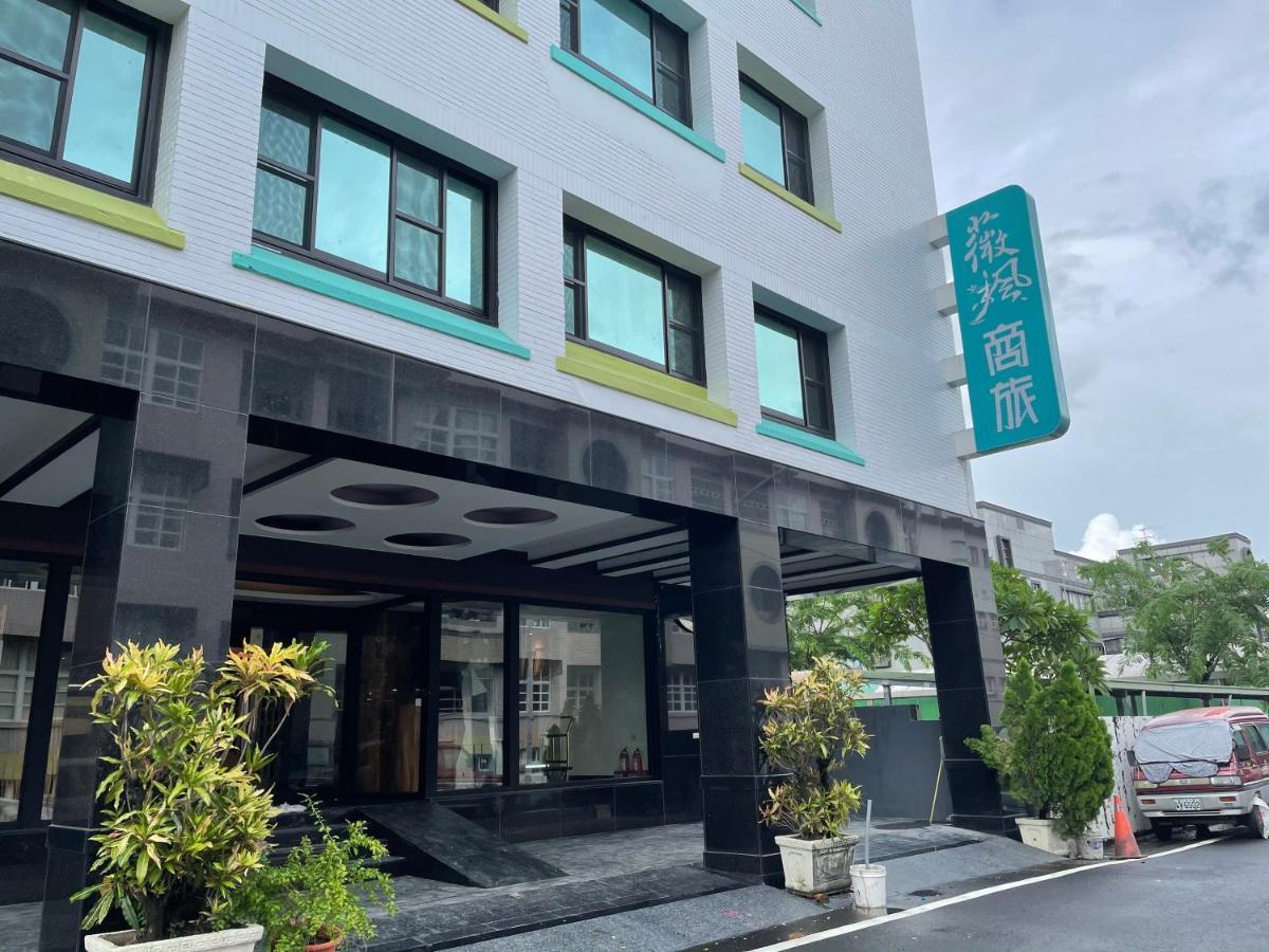 Weifeng Boutique Business Hotel - Zhanqian Branch Pingtung Exterior photo