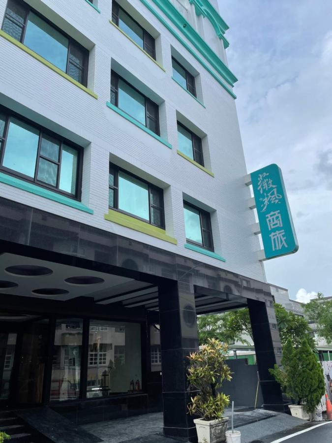 Weifeng Boutique Business Hotel - Zhanqian Branch Pingtung Exterior photo
