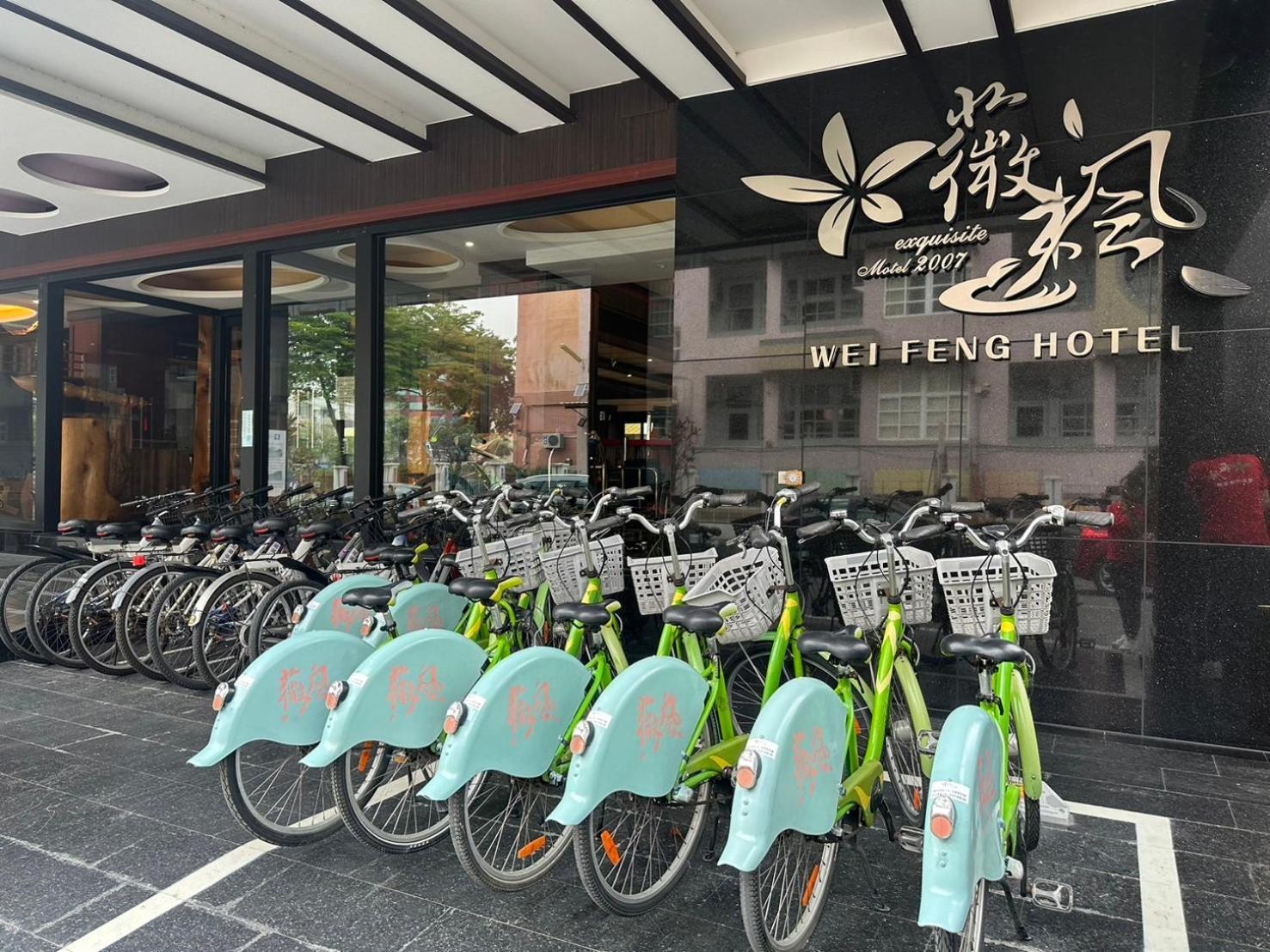 Weifeng Boutique Business Hotel - Zhanqian Branch Pingtung Exterior photo