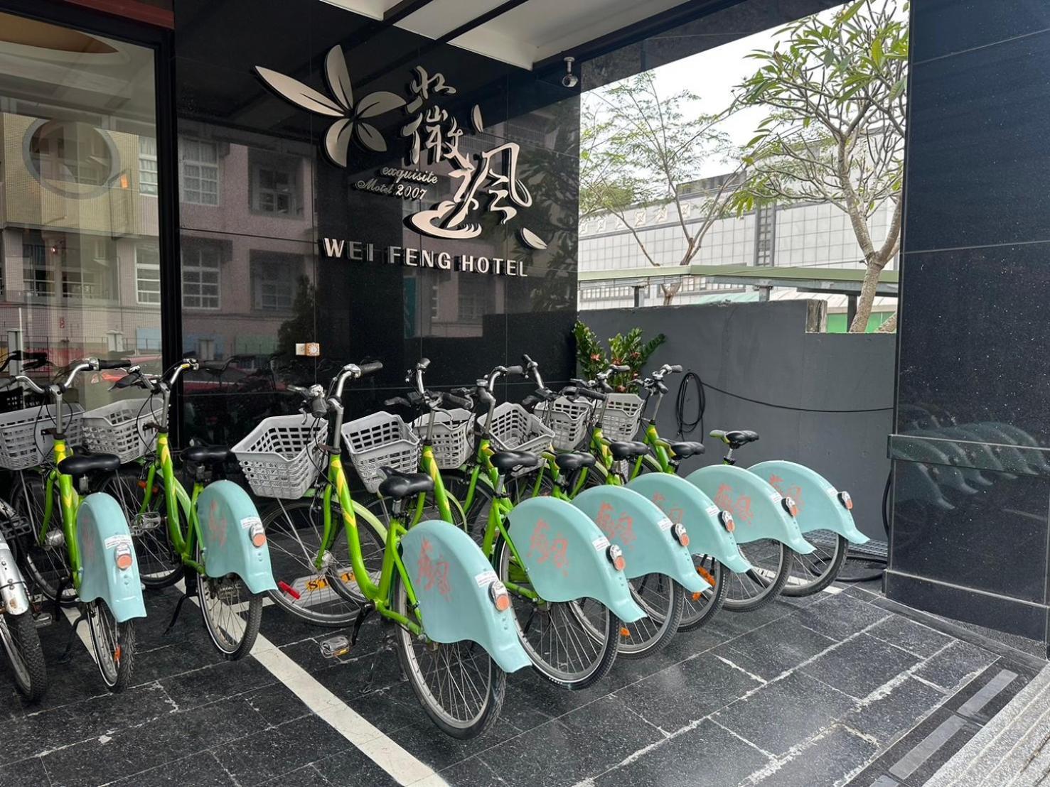 Weifeng Boutique Business Hotel - Zhanqian Branch Pingtung Exterior photo